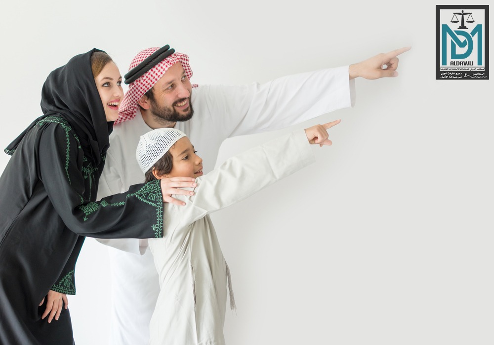 الأحوال الشخصية